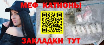 альфа пвп VHQ Старая Купавна