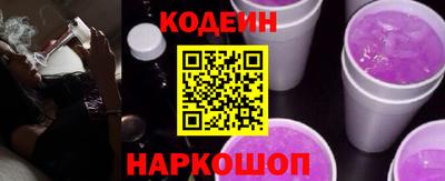 дмт Среднеуральск