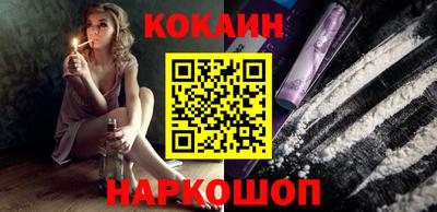 альфа пвп VHQ Старая Купавна