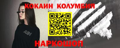 дмт Среднеуральск