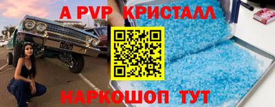 дмт Среднеуральск