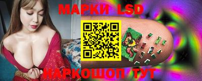 альфа пвп VHQ Старая Купавна