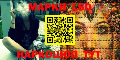 дмт Среднеуральск