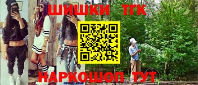 дмт Среднеуральск
