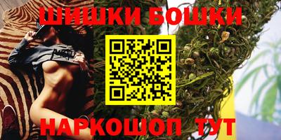 альфа пвп VHQ Старая Купавна