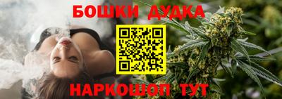 альфа пвп VHQ Старая Купавна