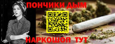 альфа пвп VHQ Старая Купавна