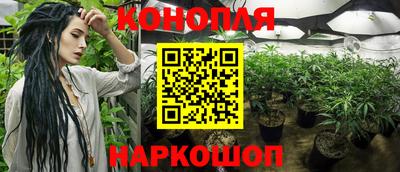 альфа пвп VHQ Старая Купавна