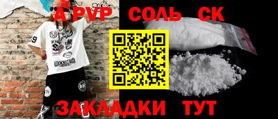 дмт Среднеуральск