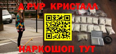 дмт Среднеуральск