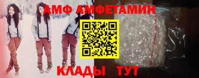 кокаин премиум Ставрополь
