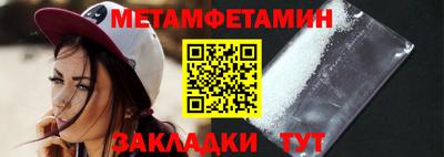 дмт Среднеуральск