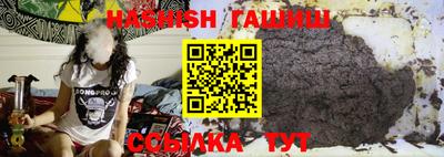 кокаин премиум Ставрополь