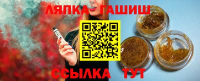 дмт Среднеуральск