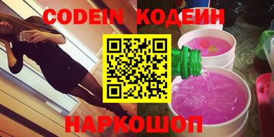 дмт Среднеуральск