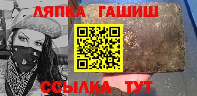 дмт Среднеуральск