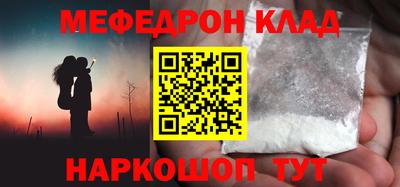 дмт Среднеуральск