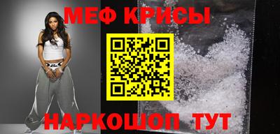 дмт Среднеуральск